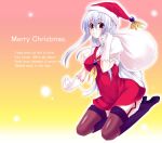  1girl bag breasts christmas cleavage elbow elbow_gloves engrish female garters gloves high_heels kamishirasawa_keine ranguage red_eyes santa_costume shoes silver_hair solo thigh-highs touhou white_gloves 
