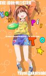  1girl amamiya_yuki arms_up closed_eyes happy idolmaster open_mouth outstretched_arms raglan_sleeves solo star takatsuki_yayoi twintails 