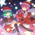  2girls :d blurry carrying cato_(monocatienus) commentary_request depth_of_field dress elbow_gloves gloves green_eyes hat hata_no_kokoro kneeboots komeiji_koishi long_hair looking_at_viewer multiple_girls open_mouth pink_eyes pink_hair red_dress sack santa_hat short_hair smile star starry_background third_eye touhou white_gloves 