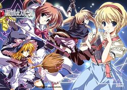  00s 2006 4girls alice_margatroid bardiche blonde_hair cape crossover fate_testarossa fingerless_gloves gloves kirisame_marisa lyrical_nanoha magical_girl mahou_shoujo_lyrical_nanoha multiple_girls raising_heart takamachi_nanoha touhou twintails 