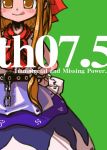  1girl belt blush bow chains copyright_name female green_background hair_bow ibuki_suika immaterial_and_missing_power long_hair looking_at_viewer orange_eyes orange_hair red_bow skirt solo standing tao tao_(kadoya) tongue tongue_out touhou wrist_cuffs 