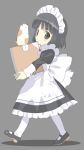  1girl box hamster maid mibu_natsuki pantyhose solo 