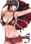  1girl artbook black_hair breasts glamorous_colors_5 highres hinomoto_reiko large_breasts mole mole_on_breast momoi_nanabei pretty_well rumble_roses scan short_hair short_shorts shorts solo wrestler 