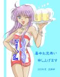  1girl alcohol beer chunsoft dark_skin dragon_quest dragon_quest_iv enix long_hair manya miniskirt one_eye_closed purple_hair skirt violet_eyes waitress wink 