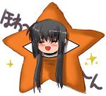  1girl :d ^_^ ^o^ blush clannad closed_eyes disembodied_head ibuki_fuuko lowres open_mouth simple_background smile solo sparkle star starfish text upper_body white_background yukkuri_shiteitte_ne 