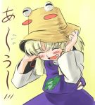  1girl blonde_hair blush blush_stickers closed_eyes embarrassed face fang female flying_sweatdrops hand_on_head hands_on_headwear hat moriya_suwako open_mouth pyonta shiba_itsuki short_hair sibaki smile solo touhou 