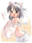  bloomers blush female hakurei_reimu nametake sarashi touhou translation_request underwear 