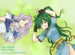  2girls armor circlet fingerless_gloves fire_emblem fire_emblem:_rekka_no_ken florina florina_(fire_emblem) gloves grass green_eyes green_hair hands_together long_hair lying lyndis_(fire_emblem) marron_brand multiple_girls on_back one_eye_closed own_hands_together pegasus_knight pink_hair purple_hair side_slit smile wavy_hair wink 