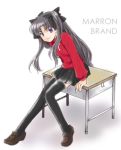  1girl black_hair blue_eyes desk fate/stay_night fate_(series) long_hair lowres marron_brand school_desk solo thigh-highs tohsaka_rin twintails two_side_up zettai_ryouiki 