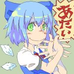  1girl blue_hair bow cirno face female green_eyes hands kome_(404) lowres oekaki smile solo touhou translated translation_request wings 