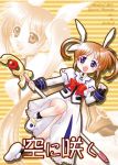  1girl :d bow bowtie brown_hair dress dual_persona fingerless_gloves gloves hand_holding karamiti looking_at_viewer looking_back lowres lyrical_nanoha magazine_(weapon) magical_girl mahou_shoujo_lyrical_nanoha mahou_shoujo_lyrical_nanoha_a&#039;s mahou_shoujo_lyrical_nanoha_strikers older open_mouth polearm raising_heart red_bow red_bowtie redhead rod short_twintails sidelocks smile solo sphere staff takamachi_nanoha time_paradox twintails violet_eyes weapon white_dress younger 