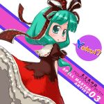  1girl dress female from_behind front_ponytail green_eyes green_hair kagiyama_hina looking_at_viewer looking_back number puffy_short_sleeves puffy_sleeves red_dress short_sleeves simple_background solo standing tao tao_(kadoya) text touhou white_background 