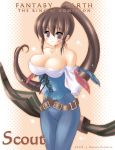  1girl bare_shoulders breasts brown_hair cleavage corset fantasy_earth large_breasts long_hair ponytail scout solo violet_eyes 