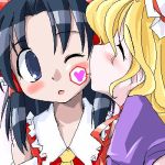  2girls blush female hakurei_reimu heart kiss lowres multiple_girls oekaki shaomin touhou yakumo_yukari yuri 