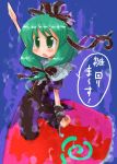  1girl :o dress female frills front_ponytail green_eyes green_hair kagiyama_hina open_mouth pose puffy_short_sleeves puffy_sleeves red_dress shawl short_hair short_sleeves solo standing tao tao_(kadoya) text touhou translation_request wrist_cuffs 
