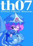  1girl blue blue_background blush copyright_name eyebrows fan female hat japanese_clothes kimono long_sleeves looking_at_viewer mob_cap one_eye_closed outstretched_arm perfect_cherry_blossom pink_eyes pink_hair saigyouji_yuyuko short_hair solo tao tao_(kadoya) touhou triangular_headpiece 