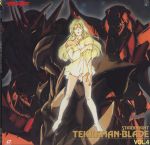  90&#039;s aiba_miyuki barefoot d-boy highres mecha official_art oldschool scan super_robot tekkaman_axe tekkaman_blade tekkaman_dagger tekkaman_evil tekkaman_rapier tekkaman_sword 