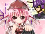  blush brown_eyes cain_highwind crossover earrings final_fantasy final_fantasy_iv final_fantasy_xi grab hat jewelry looking_up madoushi_s mystia_lorelei pink_hair ryu-san short_hair the_iron_of_yin_and_yang touhou wings 