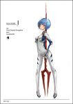  blue_hair blush breasts highres lance lance_of_longinus neon_genesis_evangelion nerv pale_skin plugsuit polearm red_eyes rib:y(uhki) short_hair sketch weapon yuhki 