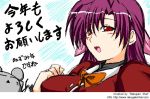  hair_ribbon kagura_soushi kotoyoro new_year oekaki purple_hair red_eyes ribbon sketch translated watermark 