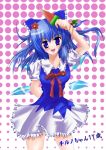  blue_eyes blue_hair cirno lastlong touhou translated translation_request wings 