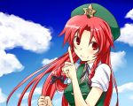  bust clenched_hand gin'ichi_(akacia) ginichi hat hong_meiling long_hair looking_at_viewer pointing red_eyes red_hair sky smile touhou twin_braids 