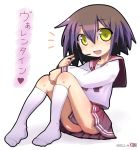  brown_hair fang feet kazuboh kusakabe_misao lucky_star pocky school_uniform serafuku short_hair sitting skirt socks translated translation_request va yellow_eyes 