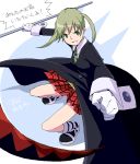  amayu maka_albarn oekaki soul_eater tagme 