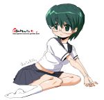  glasses green_eyes green_hair oekaki onija_tarou original school_uniform serafuku short_hair skirt 
