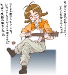  1girl acoustic_guitar akizuki_ritsuko antenna_hair braid closed_eyes glasses gloves guitar idolmaster idolmaster_xenoglossia instrument kairakuen_umenoka legs_crossed quad_braids sitting solo translation_request 