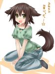  1girl :d abubu animal_ears arm_support brown_hair dog_ears dog_tail fang feet footwear kusakabe_misao lucky_star open_mouth sitting smile socks solo tail translated yellow_eyes 
