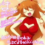  1girl breasts cleavage cleavage_cutout closed_eyes dress fang hairu hand_on_hip hips index_finger_raised long_hair medium_breasts neon_genesis_evangelion open_mouth orange_hair red_dress redhead solo souryuu_asuka_langley translated translation_request 