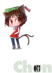  1girl animal_ears cat_ears cat_tail character_name chen chibi earrings fang female hands_in_pockets hat jewelry multiple_tails red_eyes slit_pupils solo tail tao tao_(kadoya) touhou 