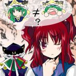  &gt;_&lt; 2girls angry blush closed_eyes female from_behind green_hair hair_bobbles hair_ornament looking_at_viewer lowres multiple_girls onozuka_komachi red_eyes redhead shiki_eiki shoes thinking thought_bubble touhou twintails upper_body wince 