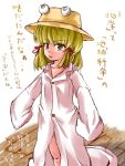  1girl dress_shirt female hat moriya_suwako sayuu_hanten shirt solo touhou translation_request white_background 