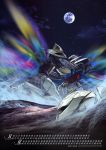  absurdres battle calendar december gundam highres moon november turn_a_gundam turn_a_gundam_(mobile_suit) turn_x 