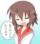  brown_hair closed_eyes fang kusakabe_misao lucky_star safi school_uniform serafuku short_hair tears translated va 