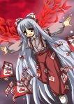  1girl bow female fujiwara_no_mokou hair_bow long_hair long_sleeves looking_at_viewer ofuda open_mouth oshiruko_(uminekotei) outstretched_arms pants petals red_eyes red_sky shirt shoes sky solo suspenders teeth touhou very_long_hair white_hair white_shoes 