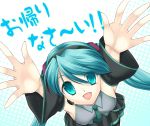 !! 1girl :d aqua_hair arms_up bad_anatomy bad_id belt black_skirt collared_shirt detached_sleeves eko from_above grey_shirt hair_between_eyes hair_ornament hatsune_miku long_hair looking_at_viewer looking_up microphone miniskirt necktie open_mouth pleated_skirt polka_dot polka_dot_background poorly_drawn reaching shirt skirt smile solo spread_fingers twintails vocaloid 
