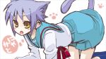  animal_ears cat_ears cat_tail kamoi_hayato nagato_yuki school_uniform serafuku suzumiya_haruhi_no_yuuutsu tail 