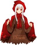  albino elysion lafrenze red_eyes sound_horizon sumisu_rinju white_hair 