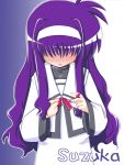  00s 1girl blush long_hair lyrical_nanoha mahou_shoujo_lyrical_nanoha namuru num purple_hair school_uniform serafuku solo tsukimura_suzuka 