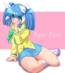  1girl blouse blue_eyes blue_hair blush hirorin long_hair matatabi_(2ccp) pani_poni_dash! school_uniform serafuku shoes solo suzuki_sayaka twintails uwabaki yellow_blouse 