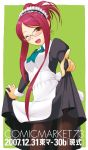  1girl akatsuki_(akatsukishiki) akatsuki_(artist) blush glasses long_hair maid original pantyhose skirt skirt_lift solo wink 
