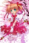  1girl card_captor_sakura cherry_blossoms cosplay fuuin_no_tsue kamikita_komari key_(company) kinomoto_sakura kinomoto_sakura_(cosplay) kodansha little_busters!! magical_girl mutsuki_(moonknives) object_namesake pocky solo thigh-highs wings 