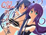  :3 bikini hiiragi_kagami izumi_konata lucky_star one-piece_swimsuit school_swimsuit swimsuit utsurogi_angu 