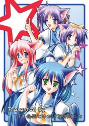  4girls :d ahoge animal_ears blue_eyes blue_hair blue_skirt blush cat_ears cat_tail cowboy_shot hair_ribbon hiiragi_kagami hiiragi_tsukasa izumi_konata kamiya_tomoe kemonomimi_mode long_hair looking_at_viewer lucky_star multiple_girls neckerchief open_mouth pink_hair pleated_skirt ribbon sailor_collar school_uniform serafuku short_sleeves skirt smile tail takara_miyuki very_long_hair yellow_ribbon 