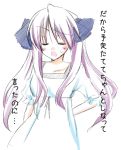  1girl hiiragi_kagami lucky_star purple_hair solo translated translation_request yusya 