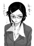  darker_than_black glasses kirihara_misaki lowres monochrome satou_atsuki 