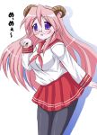  animal_ears glasses kuronezumi lucky_star pantyhose school_uniform serafuku takara_miyuki 